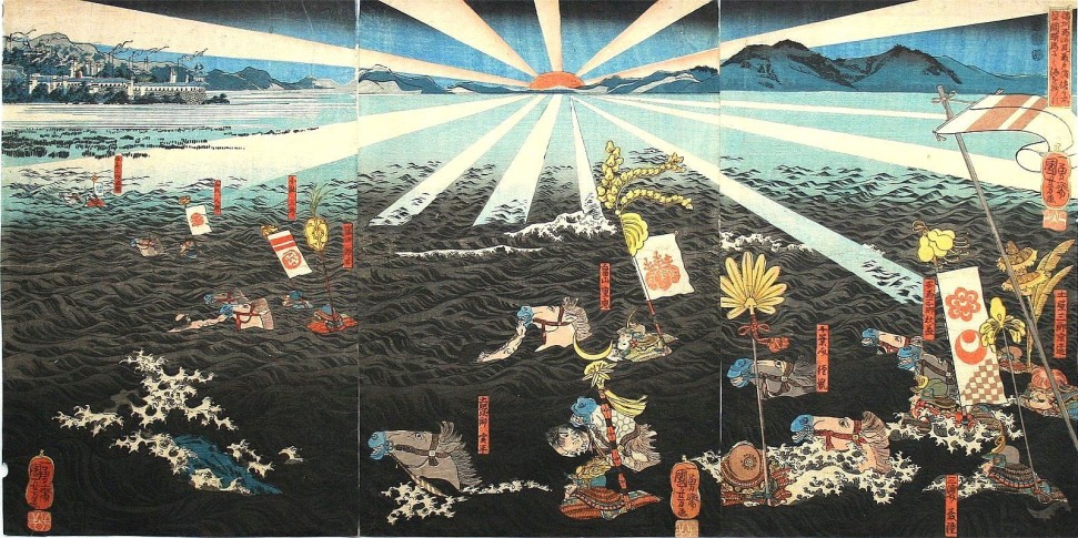 Battle of Fujito